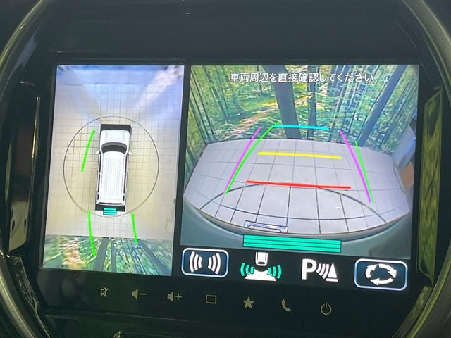【全方位モニター用カメラ】専用のカメラにより、上から見下ろしたような視点で360度クルマの周囲を確認することができます☆死角部分も確認しやすく、狭い場所での切り返しや駐車もスムーズに行えます。