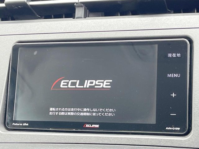 プリウス1.8 G ツーリングセレクション