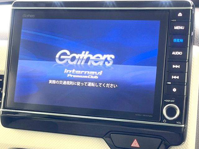 N-BOXG L ホンダセンシング