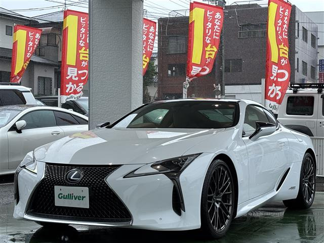 LC500h Lパッケージ