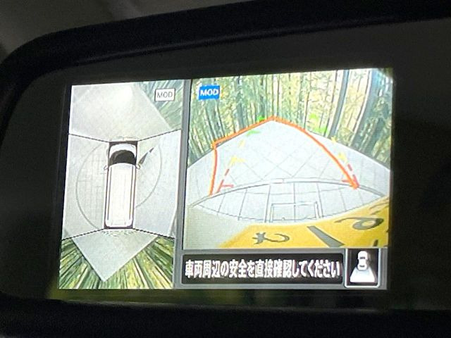 ルークスハイウェイスターX