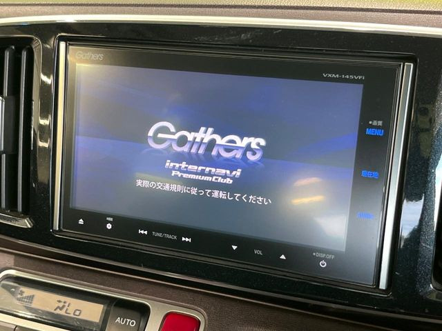 N-ONEプレミアム ツアラー Lパッケージ