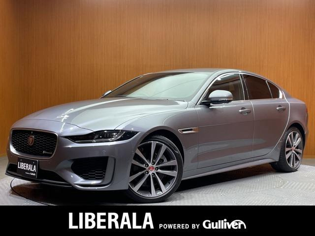 XE