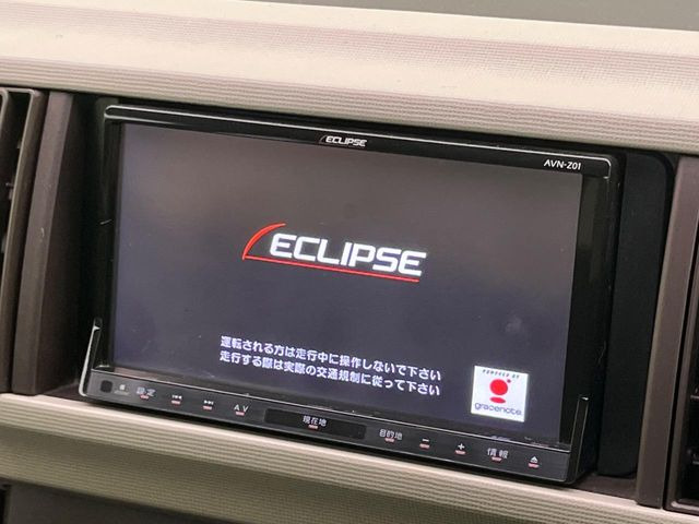 パッソ1.0 プラスハナ