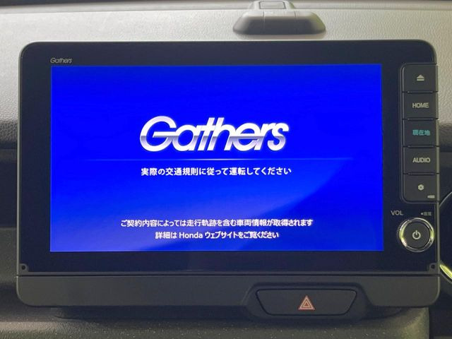 N-BOXカスタムターボ コーディネートスタイル モノトーン