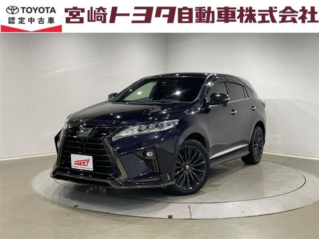 ハリアー2.0 プレミアム