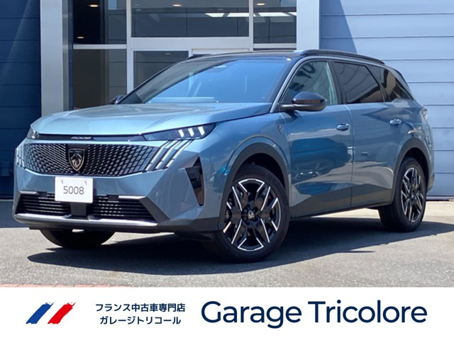 5008GT ハイブリッド アルカンターラパッケージ