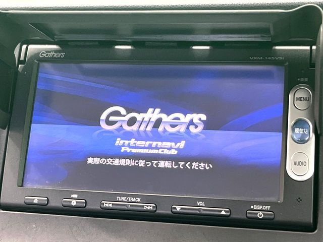 N-WGNG