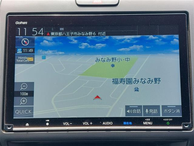 フリード1.5 ハイブリッド G ブラックスタイル