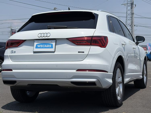 Q335 TFSI アドバンスド