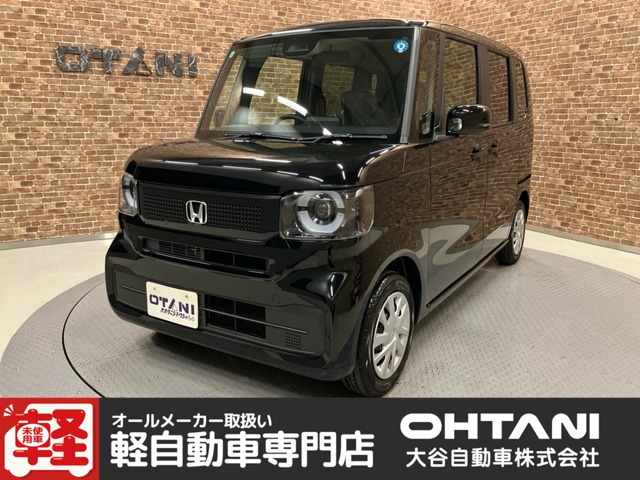 N-BOX