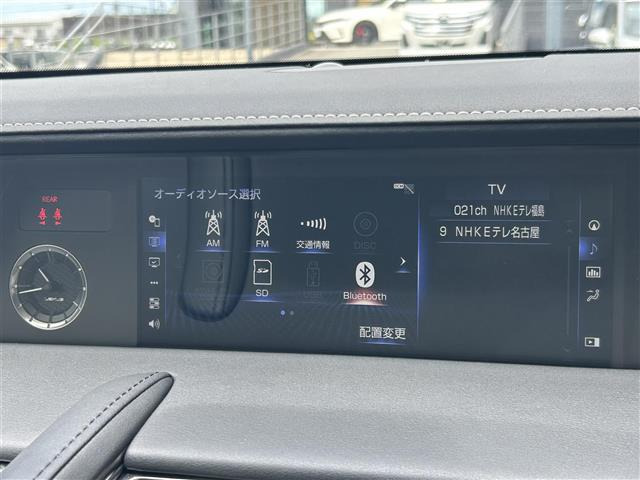 LC500h Sパッケージ