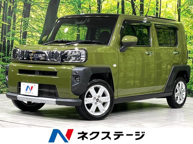 タフトG