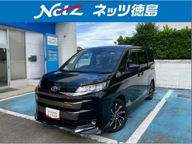 ノア
