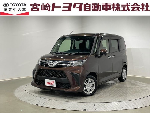 ルーミー1.0 G