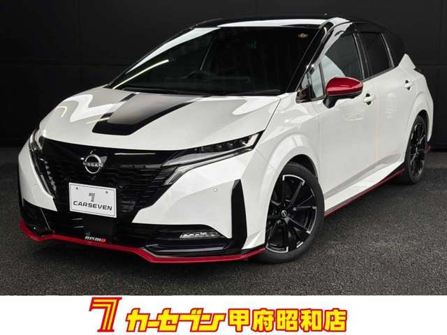 ノートオーラ