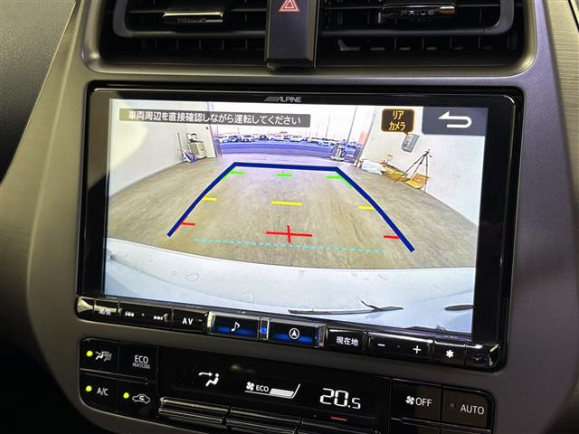 プリウスPHV1.8 S GR スポーツ