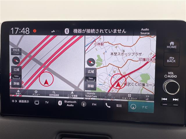ヴェゼル1.5 ハイブリッド Z