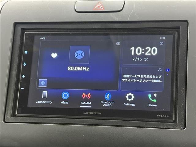 フリード1.5 G ホンダセンシング