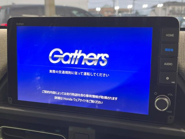 フリード1.5 エアー EX