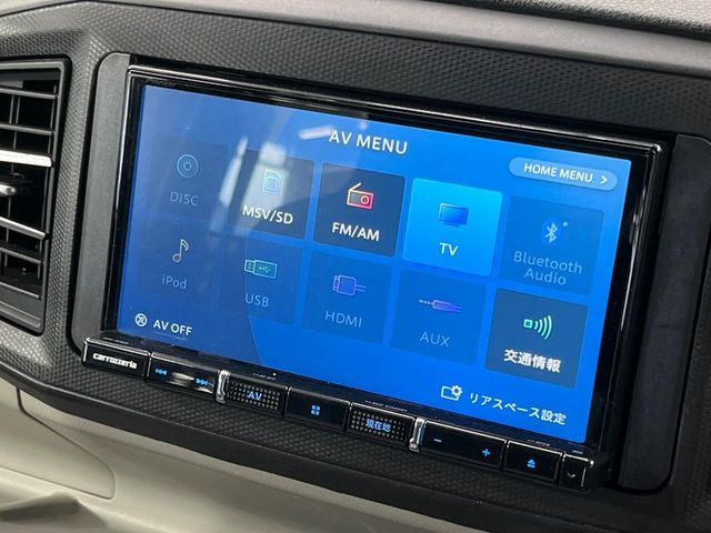 【フルセグTV付ナビゲーション】使いやすいナビで目的地までしっかり案内してくれます。各種オーディオ再生機能も充実しており、お車の運転がさらに楽しくなります!!