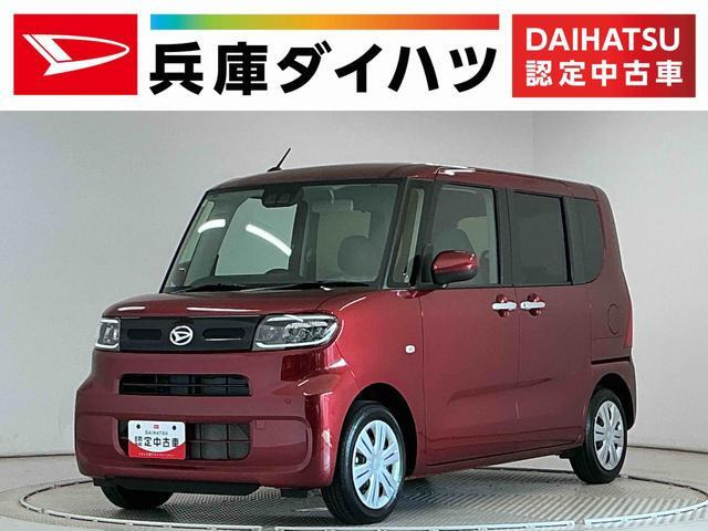 タントX