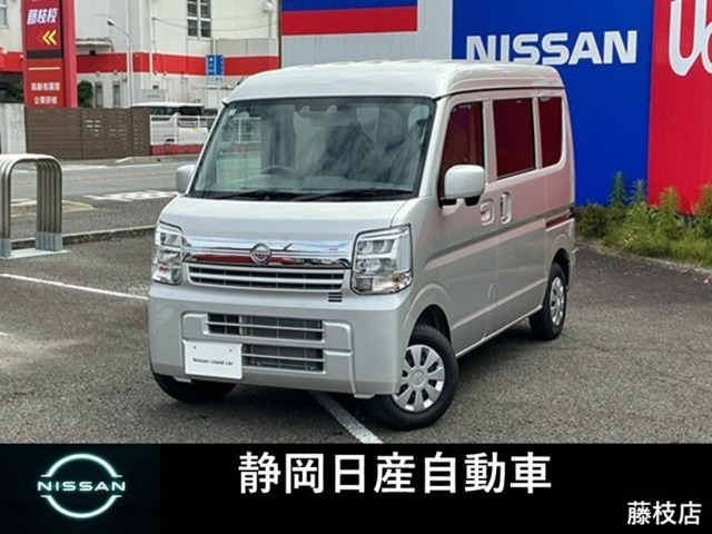 NV100クリッパーGX ハイルーフ