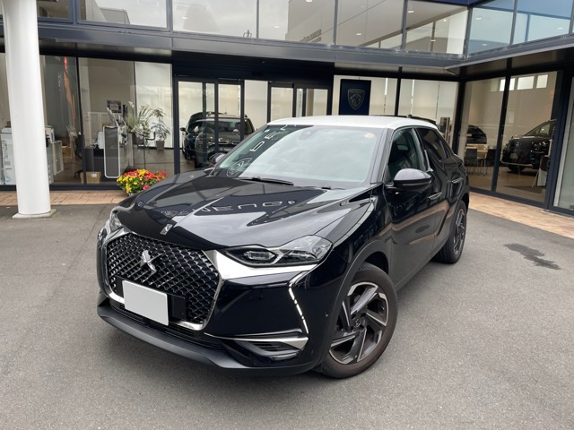 DS3クロスバックグランシック