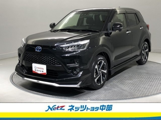ライズ