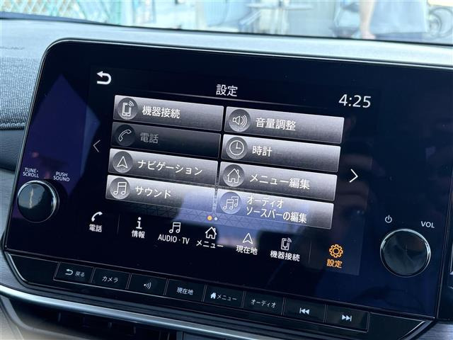 ノートオーラ1.2 G レザーエディション