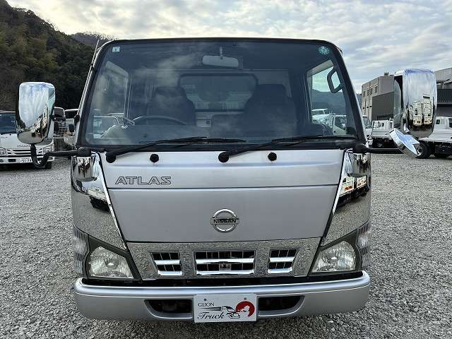 アトラス