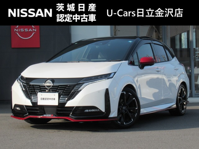 ノートオーラ