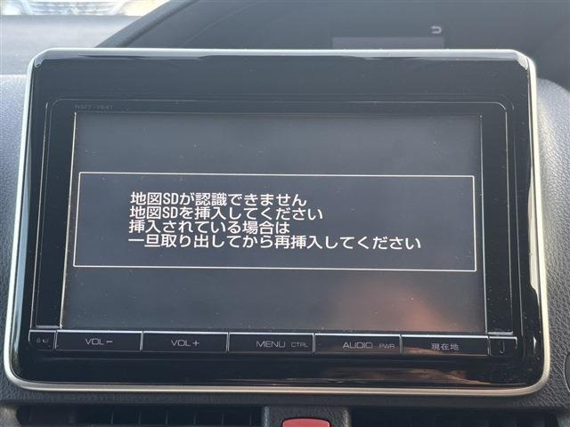 ノア1.8 ハイブリッド G