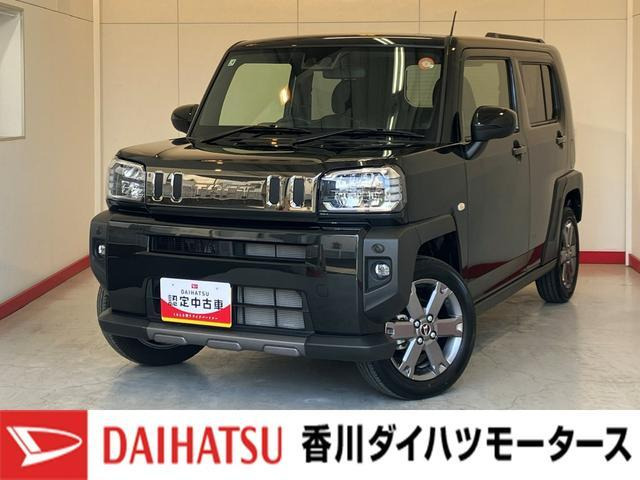 タフトG クロム ベンチャー