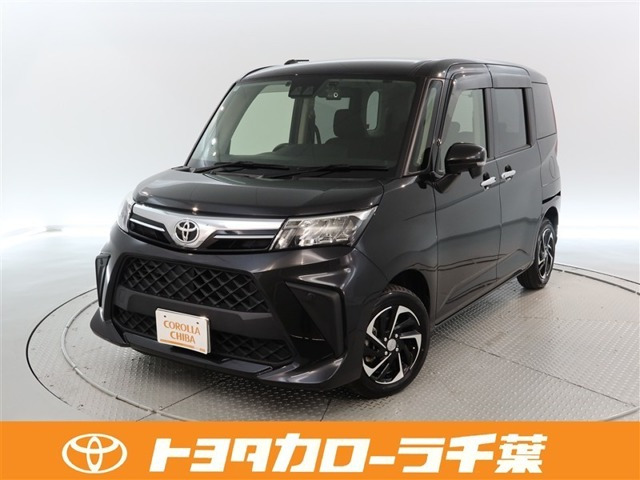 ルーミー1.0 G