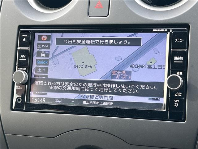ノート1.2 X
