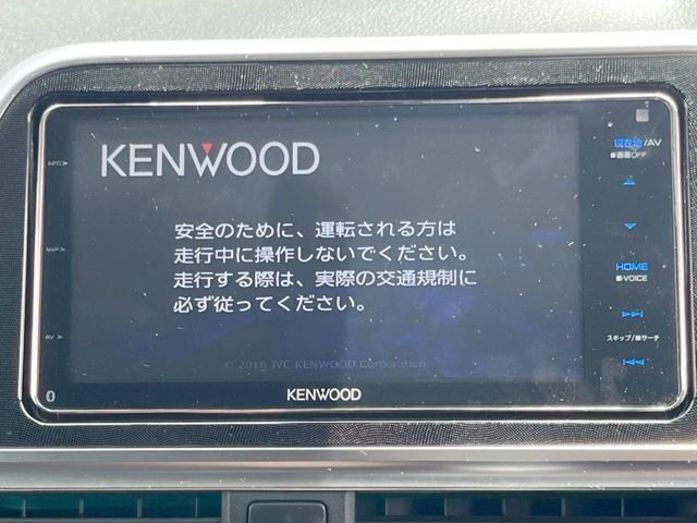 シエンタ1.5 G クエロ
