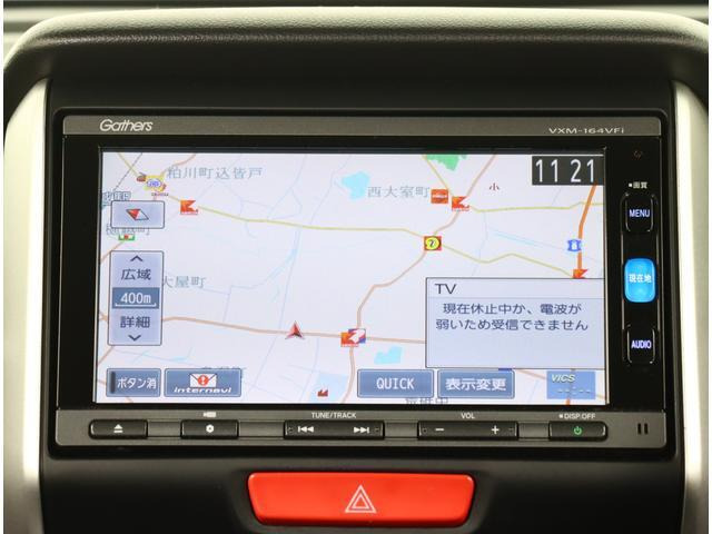 N-BOXカスタムG Lパッケージ