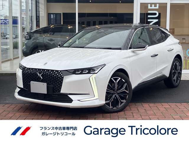 DS4エトワール ブルーHDi ディーゼル
