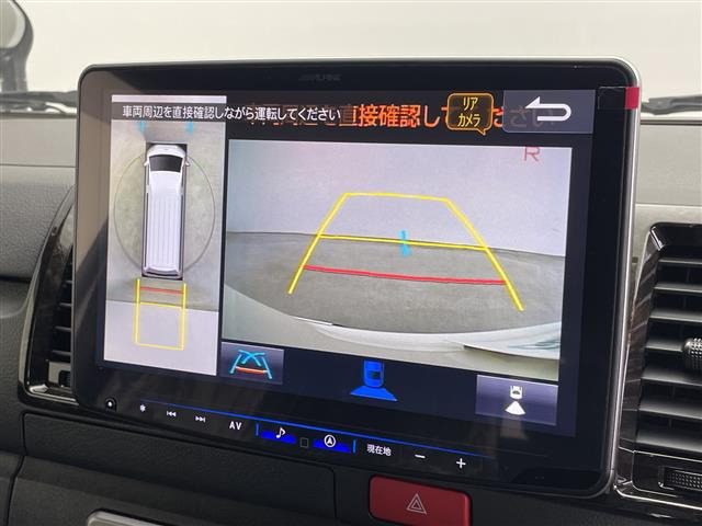 ハイエースバン