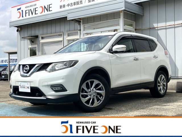 エクストレイル2.0 20Xtt エマージェンシーブレーキパッケージ 4WD