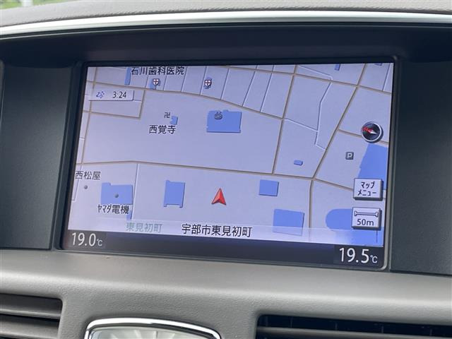 フーガハイブリッド3.5