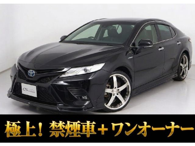 カムリ2.5 WS レザーパッケージ