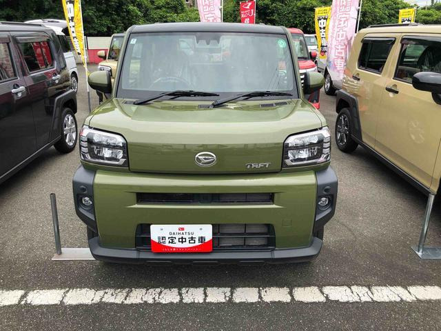 タフトG