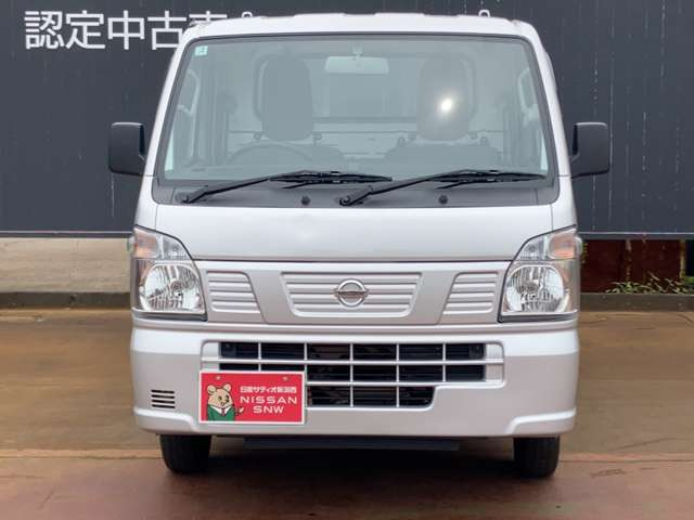 NT100クリッパーDX 4WD