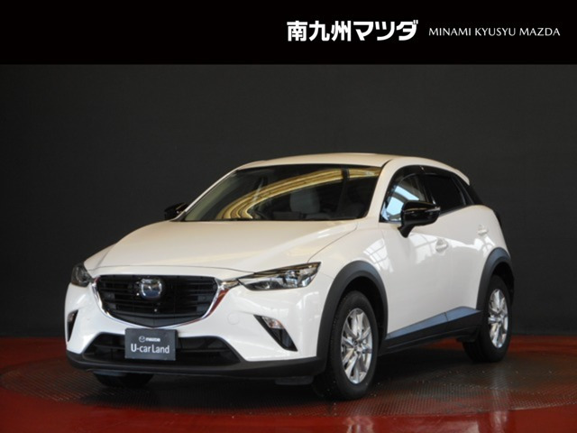 CX-31.5 15S アーバンドレッサー
