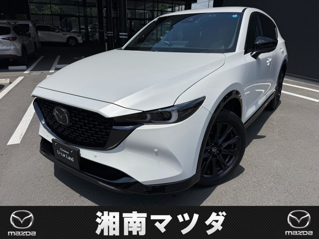 CX-52.0 20S レトロスポーツエディション