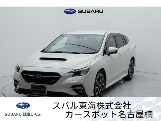 レヴォーグ1.8 STI スポーツ EX 4WD