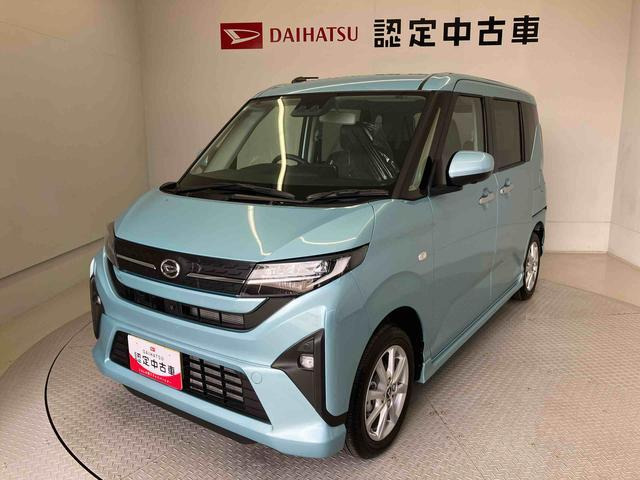 ムーヴG