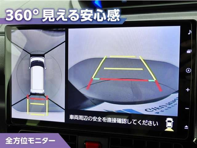 タントカスタムRS